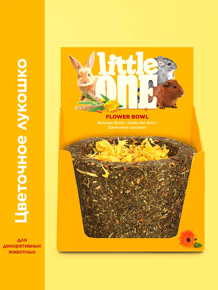 Little One 0,12кг Лукошко цветочное лакомство для грызунов