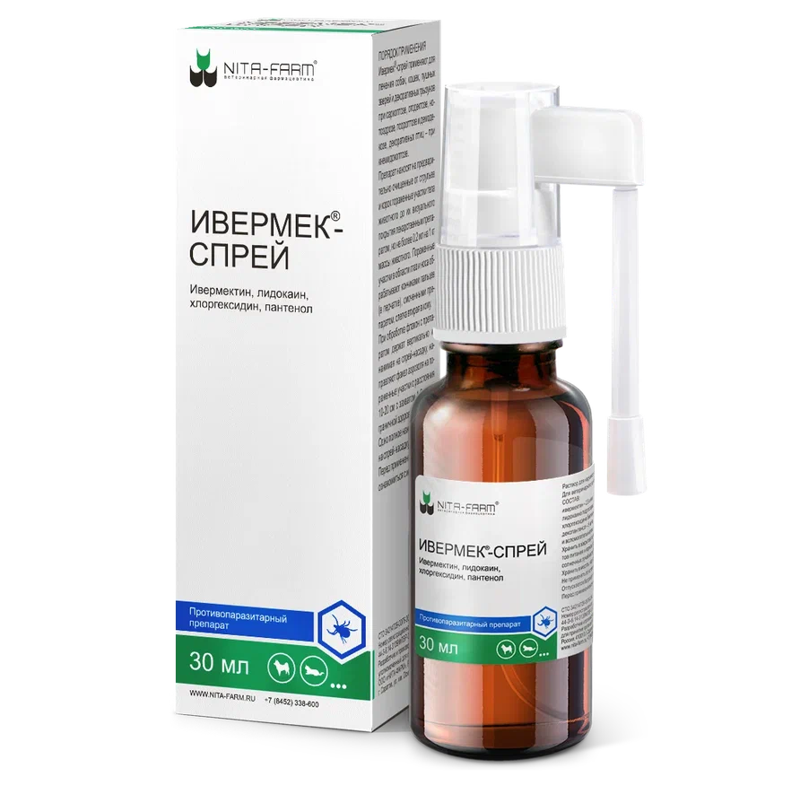 Ивермек-спрей (Nita-Farm) 30мл (ЛИЦЕНЗИЯ)